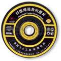 100mm粒度30#通用磨片