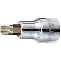 12.5MM系列M-5×50MM12角旋具套筒