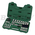 65件套6.3MM10MM系列公英制套筒组套