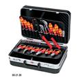 20件套电工工具组套