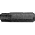 1/4寸T10×25MM星形起子头